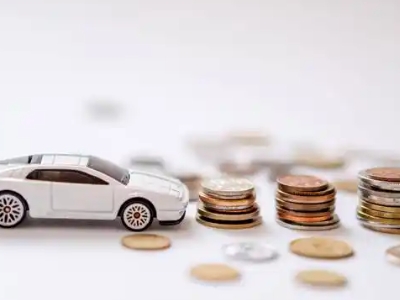 关于万源正规车贷办理不能忽视的几个问题