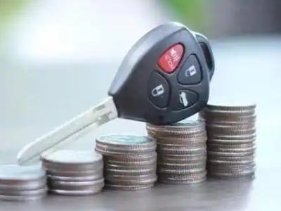 万源汽车抵押贷款需要些什么条件?