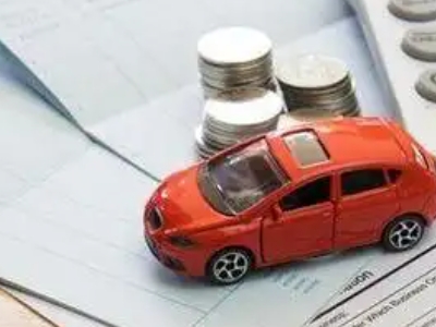 万源个人车辆抵押消费贷款肯定要知道的6个要点